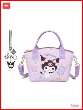 Cute Mini Purse Crossbody, Soft PU Leather Messenger Shoulder Bag Cartoon